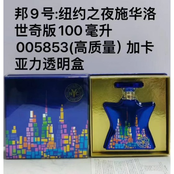 Bond No 9 New York Nights-100ML